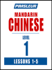 Pimsleur_Chinese__Mandarin__Level_1_Lessons_1-5_MP3
