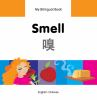 Smell__