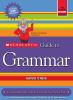 Scholastic_guide_to_grammar