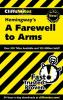 CliffsNotes__A_farewell_to_arms
