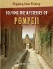 Solving_the_mysteries_of_Pompeii