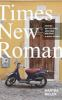 Times_new_Roman