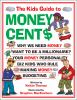 The_kids_guide_to_money_cent