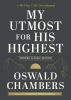 My_utmost_for_His_highest