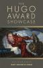 The_Hugo_Award_showcase