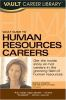 Vault_guide_to_human_resources_careers