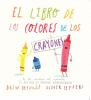 El_libro_de_los_colores_de_los_crayones
