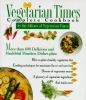 Vegetarian_times_complete_cookbook