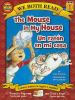 The_mouse_in_my_house__