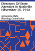 Directory_of_state_agencies_in_Nashville_November_15__1946