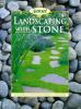 Landscaping_with_stone