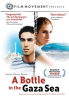 A_Bottle_in_the_Gaza_Sea