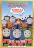 10_years_of_Thomas___friends