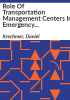 Role_of_transportation_management_centers_in_emergency_operations
