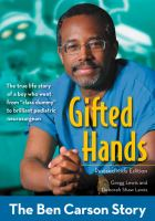 Gifted_hands