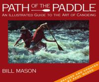 Path_of_the_paddle