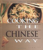 Cooking_the_Chinese_way