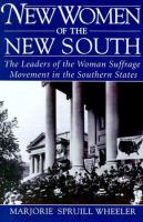 New_women_of_the_new_South