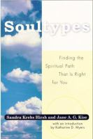 Soul_types