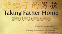 Taking_Father_Home