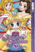 Kilala princess