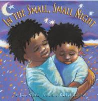 In_the_small__small_night