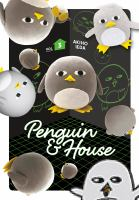 Penguin___house