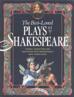 The_best-loved_plays_of_Shakespeare