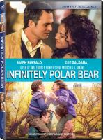 Infinitely_polar_bear