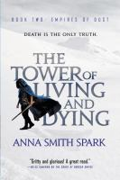 The_tower_of_the_living_and_dying