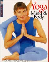 Yoga_mind_and_body