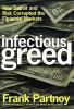 Infectious_greed
