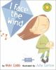 I_face_the_wind