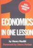Economics_in_one_lesson