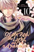 Of_the_red__the_light__and_the_ayakashi