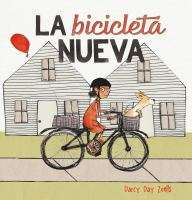 La_bicicleta_nueva