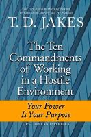 Ten_Commandments_of_Working_in_a_Hostile_Environment
