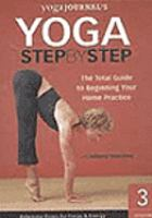 Yoga_journal_s_yoga_step_by_step