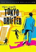 Tokyo_drifter