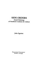 Side_orders