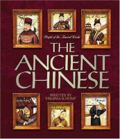 The_ancient_Chinese