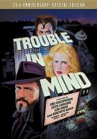 Trouble_in_mind